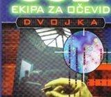 Max Allan Collins: CSI: ekipa za očevid Dvojka