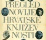 Miroslav Šicel PREGLED NOVIJE HRVATSKE KNJIŽEVNOSTI (potpis autora)