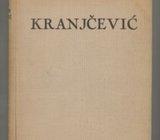 Silvije Strahimir Kranjčević Pjesme