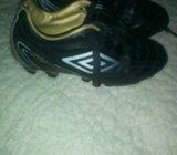 UMBRO kopačke broj 32 (20 cm)