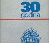 30 godina Sekreterijat za unutrašnje poslove
