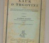 Agathon Marsić Nauk o trgovini