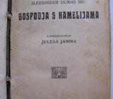 ALEKSANDER DUMAS SIN - GOSPOĐA S KAMELIJAMA