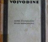 Aleks. Stanojlović, Milan Damnjanović INDUSTRIJA VOJVODINE 1924