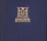 ALIJA NAMETAK : BAJRAM ŽRTAVA , 1931