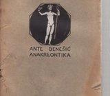 ANTE BENEŠIĆ : ANAKREONTIKA , 1913