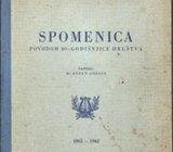 ANTUN GOGLIA : HRV. PJEVAČKO DRUŠTVO 