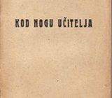 ANTUN HUONDER - KOD NOGU UČITELJA - JADRAN DUBROVNIK 1923