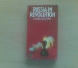 2966.LIONEL KOCMAN-RUSSIA REVOLUTION 1890-1918