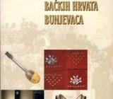 Iz baštine bačkih Hrvata – Bunjevaca