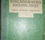 BIBLIOGRAFIJA JUGOSLAVIJE KNJIGE , BROŠURE I MUZIKALIJE