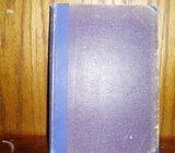 IZ BILINSKOGA SVIETA DR. MIŠO KIŠPATIĆ