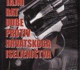 BOŽE VUKUŠIĆ : TAJNI RAT UDBE PROTIV HRVATSKOGA ISELJENIŠTVA - POTPIS