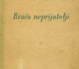 BRAĆA NEPRIJATELJI - I druge pripovijesti - Robert Louis Stevenson