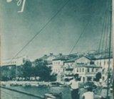 Crikvenica i okolica stari vodič