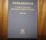 DEKLARACIJA MATICA1967 - 1997