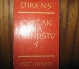 DIKENS CVRČAK NA OGNJIŠTU