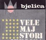 DIMITRIJE BJELICA - VELEMAJSTORI IZBLIZA , SARAJEVO 1973