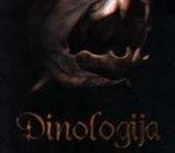 Dinologija I i II