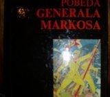 DRAGAN KLJAKIĆ IZGUBLJENA POBEDA GENERALA MARKOSA