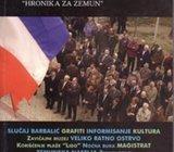 DRAGAN STOJKOVIĆ - DOSIJE ZEMUN - ZEMUN 2008