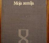 DRAGO GERVAIS MOJA ZEMLJA