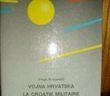 DRAGO ROKSANDIĆ VOJNA1