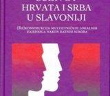 Dragutin Babić Suživot Hrvata i Srba u Slavoniji
