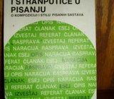DR DRAGIŠA ŽIVKOVIĆ PRAVI PUT I STRANPUTICE U PISANJU O KOMPOZICIJI