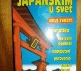 DR KAJOKO JAMASAKI MR HIROŠI JAMASAKI - VUKELIĆ SA JAPANSKIM U SVET