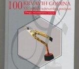 Dubravko Jelčić 100 krvavih godina XX stoljeće u hrvatskoj povijesti