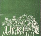 DUŠAN BATINICA - LIČKI PARTIZANI , 1958. NASLOVNICA LUJO LOZICA