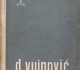 DUŠKO VUJNOVIĆ - PO BIJELIM PUTOVIMA ( ARKTIČKA KRONIKA ) -1959