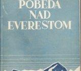 DŽON HANT : POBEDA NAD EVERESTOM , MINERVA SUBOTICA 1954