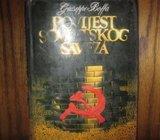 GIUSEPPE BOFFA POVIJST SOVJETSKOG SAVEZA