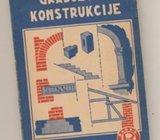Građevne konstrukcije izdanje iz NDH