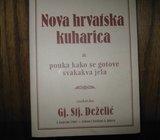 NOVAKUHARICA GJ. STJ. DEŽELIĆ