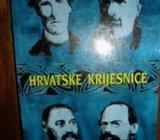 HRVATSKE KRIJESNICE biblioteka stav