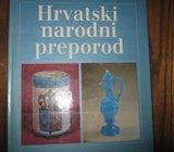 HRVATSKI NARODNI PREOROD