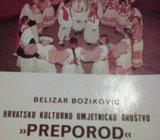 Hrvatsko kulturno umjetničko društvo 