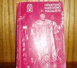 HRVATSKO NARODNO KAZALIŠTE