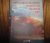 HRVATSKOZAGORSKI KNJIŽEVNI ZBORNIK 2007