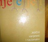IJE E JE I JEZIČNI VARIJETETI I NACIONALNI IDENTITETI
