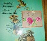 IKEBANA MEIKOF KASUYA