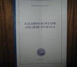 ISIDOR KOMANOV I SURADNICI ZGLOBNO - KOŠTANE OZLJEDE STOPALA