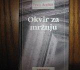 IVAN ARALICA OKVIR ZA MRŽNJU
