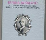 Ivan Supek Ruđer Bošković