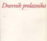 Ive Šimat Banov, Dnevnik prolaznika, Zagreb 2006