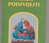 Joseph Murphy Snaga podsvijesti Stari Grad 1996