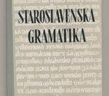 Josip Hamm Staroslavenska gramatika